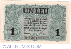 1 Leu ND (1917) - serial 7 digits