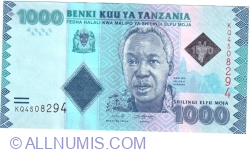 1000 Shillings ND (2019)