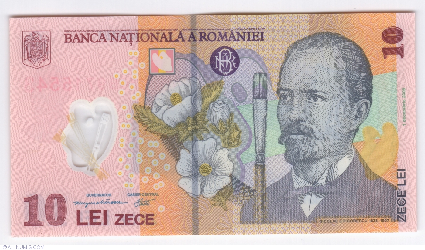 10 Lei 2008/2013, 2008 (2008- ) Issue - 10 Lei - Romania - Banknote - 6482