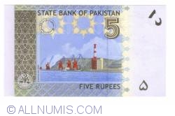 Image #2 of 5 Rupees 2008
