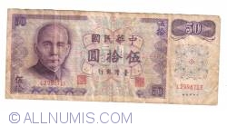 50 Yuan 1972