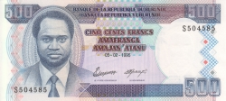 500 Francs 1995 (5. II.)