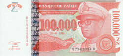 100 000 Nouveaux Zaires 1996 (30. VI.)