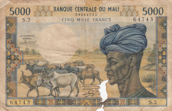 Image #1 of 5000 Franci ND (1972-1984)