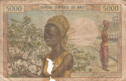 Image #2 of 5,000 Francs ND (1972-1984)