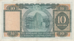 Image #2 of 10 Dollars 1973 (31. X.)