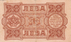 20 Leva 1943