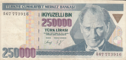 Image #1 of 250,000 Lira L.1970 (1992) - signatures dr. Rüşdü SARACOGLU, Kadir GÜNAY