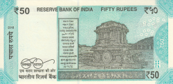 50 Rupees 2018