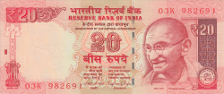 Image #1 of 20 Rupees 2015
