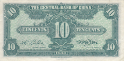 1 Chiao=10 Cents 1940