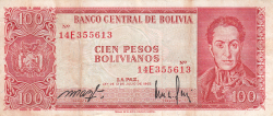 Image #1 of 100 Pesos Bolivianos L. 1962 - signatures: Milton Paz / Fabri