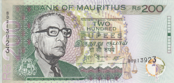 200 Rupees 2007