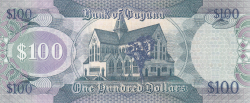100 Dollars ND (2006)