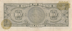 Image #2 of 100 Pesos 1972 (29. XII.) - Serie BQB