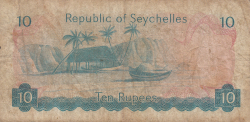Image #2 of 10 Rupees ND (1976)
