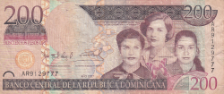 200 Pesos Oro 2007