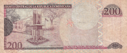 200 Pesos Oro 2007