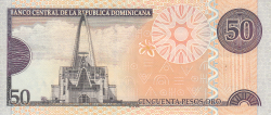 Image #2 of 50 Pesos Oro 2008