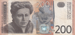 Image #1 of 200 Dinari 2001 - replacement note (prefixul seriei ZA)