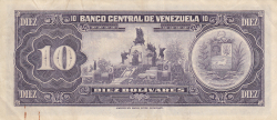 Image #2 of 10 Bolivares 1973 (13. III.)