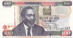 Image #1 of 100 Shillings 2008 (3. III.) - replacement