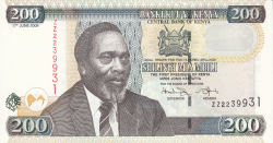 Image #1 of 200 Shillings 2009 (17. VI.) - replacement