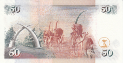 50 Shillings 2009 (17. VI.) - replacement