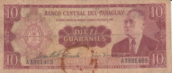 Image #1 of 10 Guaraníes L.1952 ND (1963) - semnături Oscar Stark Rivarola / César Romeo Acosta