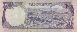 Image #2 of 20 Afghanis 1973 (SH 1352 - ١٣٥٢)