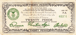 Image #1 of 20 Pesos 1943