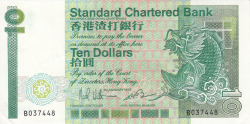 Image #1 of 10 Dollars 1985 (1. I.)