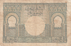 Image #2 of 50 Francs 1949 (2. XII.)