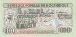Image #2 of 100 Meticais 1980 (16. VI.)