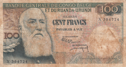 Image #1 of 1,000 Francs 1956 (1. XII.)
