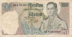 20 Baht ND (1971-1981) - semnături Sawet Piempongsarn / Snoh Unakul