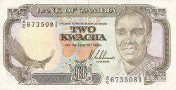 Image #1 of 2 Kwacha ND(1989)