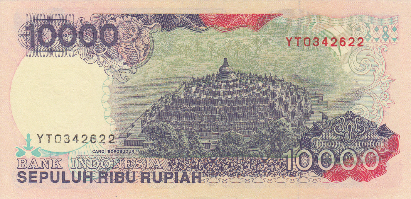 10,000 Rupiah 1992/1996, 1992-2000 Issue - 10,000 Rupiah