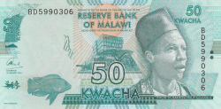 Image #1 of 50 Kwacha 2016 (1. I.)