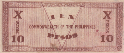 Image #2 of 10 Pesos 1942