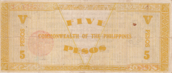 Image #2 of 5 Pesos 1942