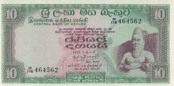 Image #1 of 10 Rupees 1971 (7. VI.)