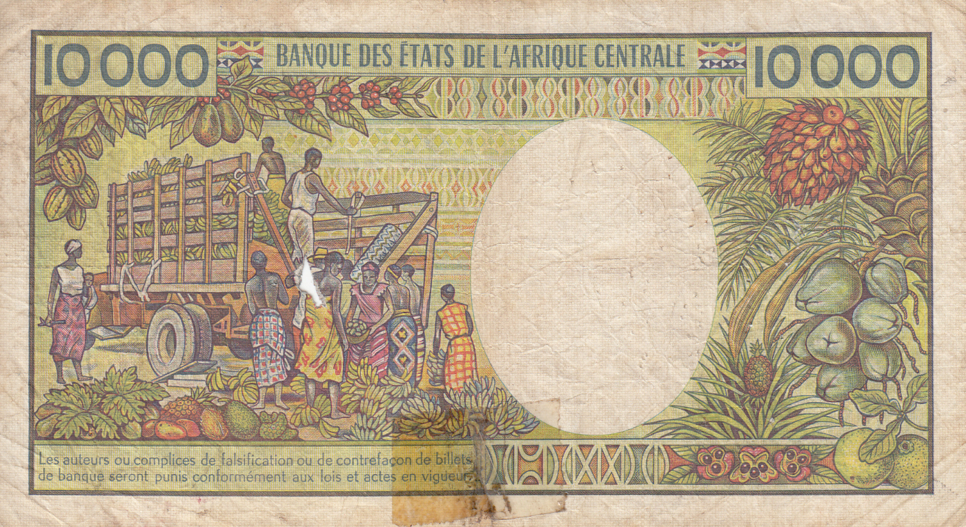 10,000 Francs ND (1984), 1983-1991 ND Issue - Gabon - Banknote - 11790