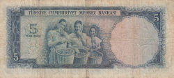 Image #2 of 5 Lira L.1930 (10.11.1952)