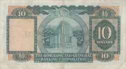 Image #2 of 10 Dollars 1972 (31. X.)