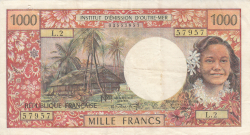 Image #1 of 1000 Francs ND (1971)