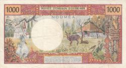 Image #2 of 1000 Francs ND (1971)