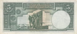 5 Lira L.1930 (1937)