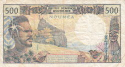 Image #2 of 500 Francs ND (1974-1978)