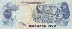 Image #2 of 2 Piso ND (1974-1985)